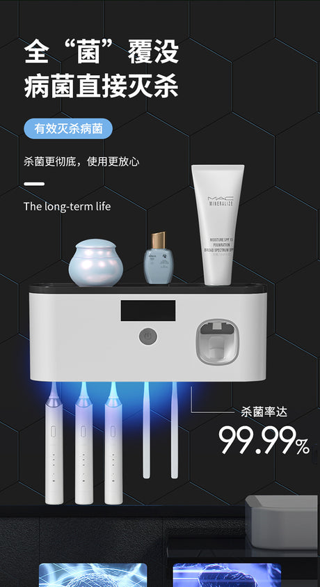 Porte-brosse à dents UV intelligent mural avec distributeur de dentifrice – Désinfection 99,99%