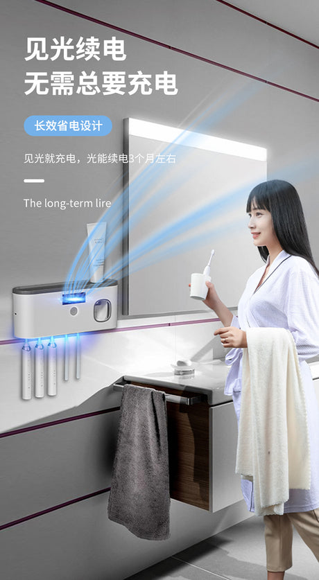 Porte-brosse à dents UV intelligent mural avec distributeur de dentifrice – Désinfection 99,99%