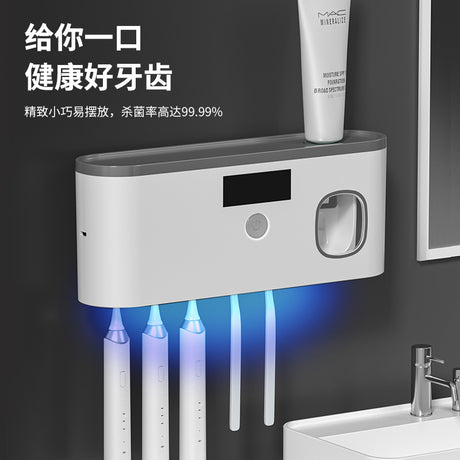 Porte-brosse à dents UV intelligent mural avec distributeur de dentifrice – Désinfection 99,99%